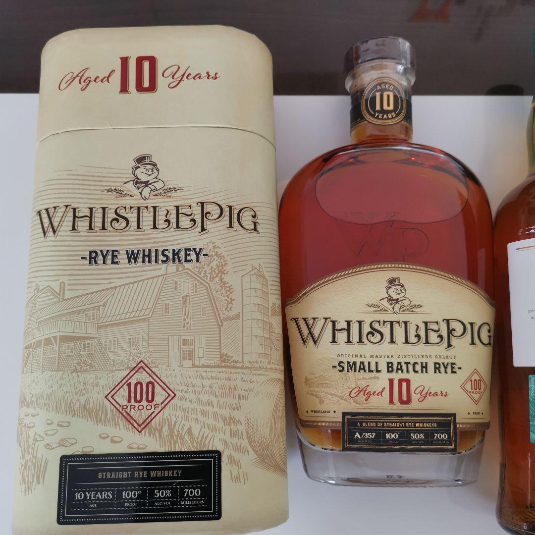 WHISTLEPIGとTHE GLENLIVETの二個セット