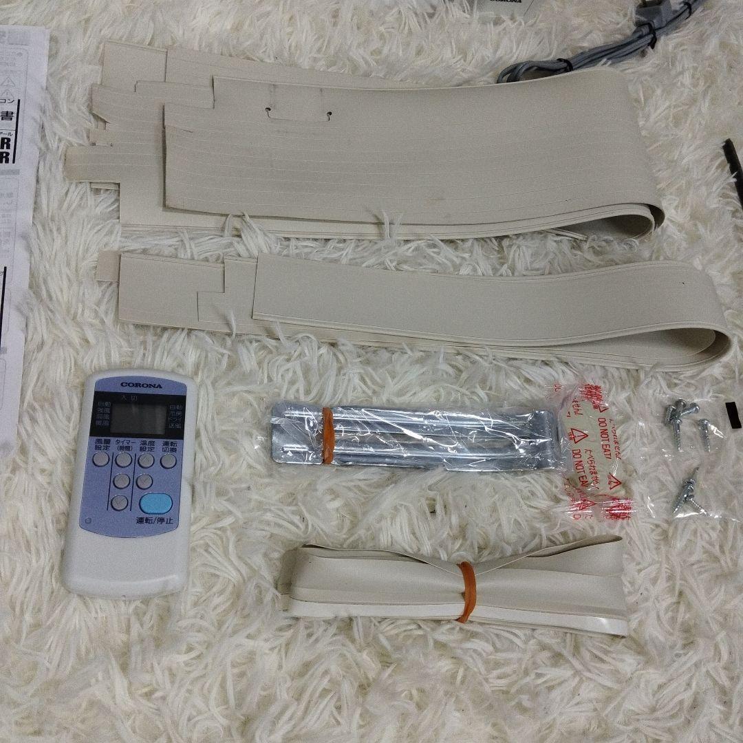 【未使用級】コロナ CORONA ウインドエアコン CW-1624R 2024年