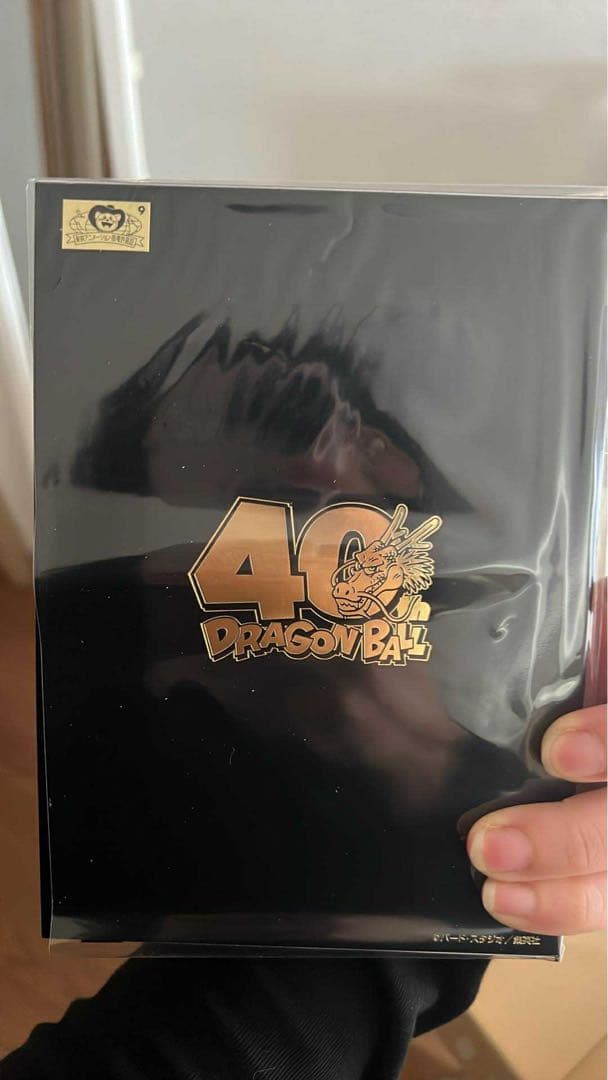 ドラゴンボール40周年記念