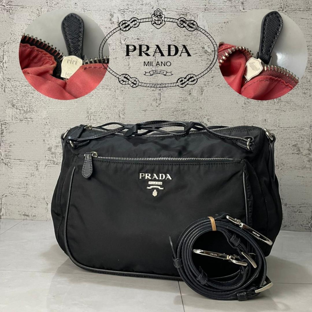PRADA ショルダーバッグ プラダ 2way クラッチバッグ BT0689 黒