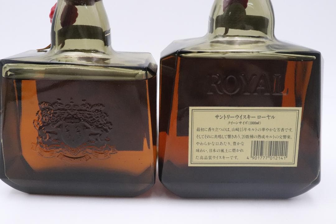 ★未開栓 ウイスキー 4本セット サントリー角 リザーブウイスキー ローヤル