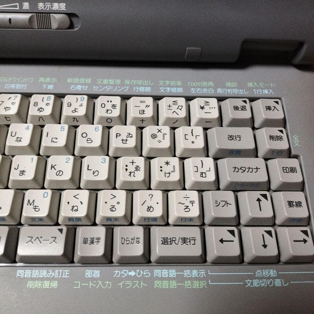 【箱あり】東芝パーソナルワープロ ルポ JW―F300