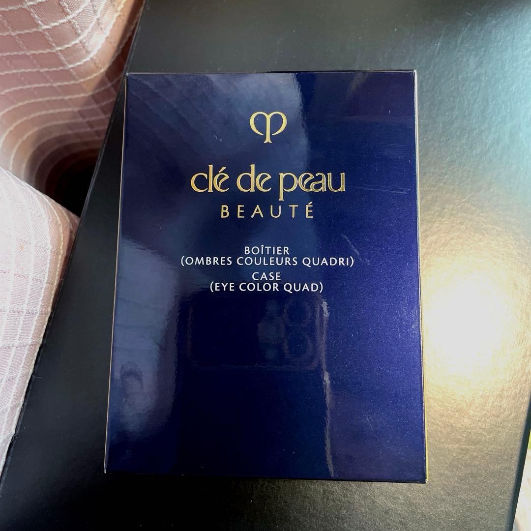 1月3日購入☆☆使用1回✨ クレドポーボーテ オンブル クルールークアドリ 8番