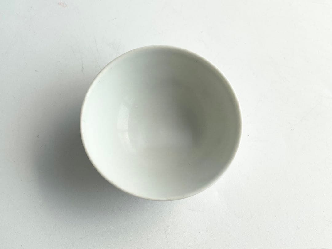 人間国宝　陶芸家　近藤悠三　染付　草文様　盃　猪口　酒器　合わせ箱