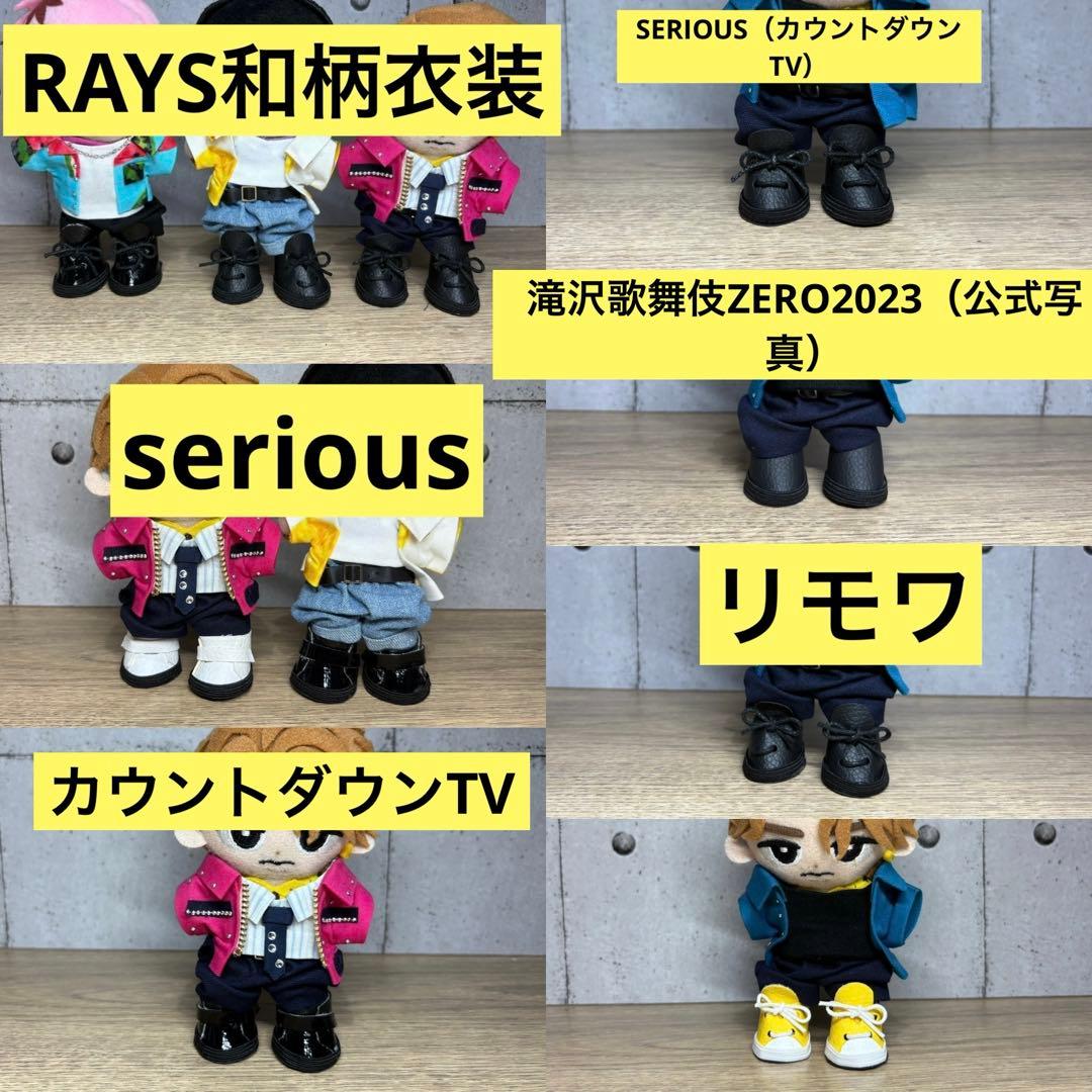 arsページ