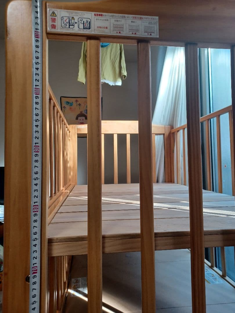 KATOJI カトージ ベビーベットハイシート