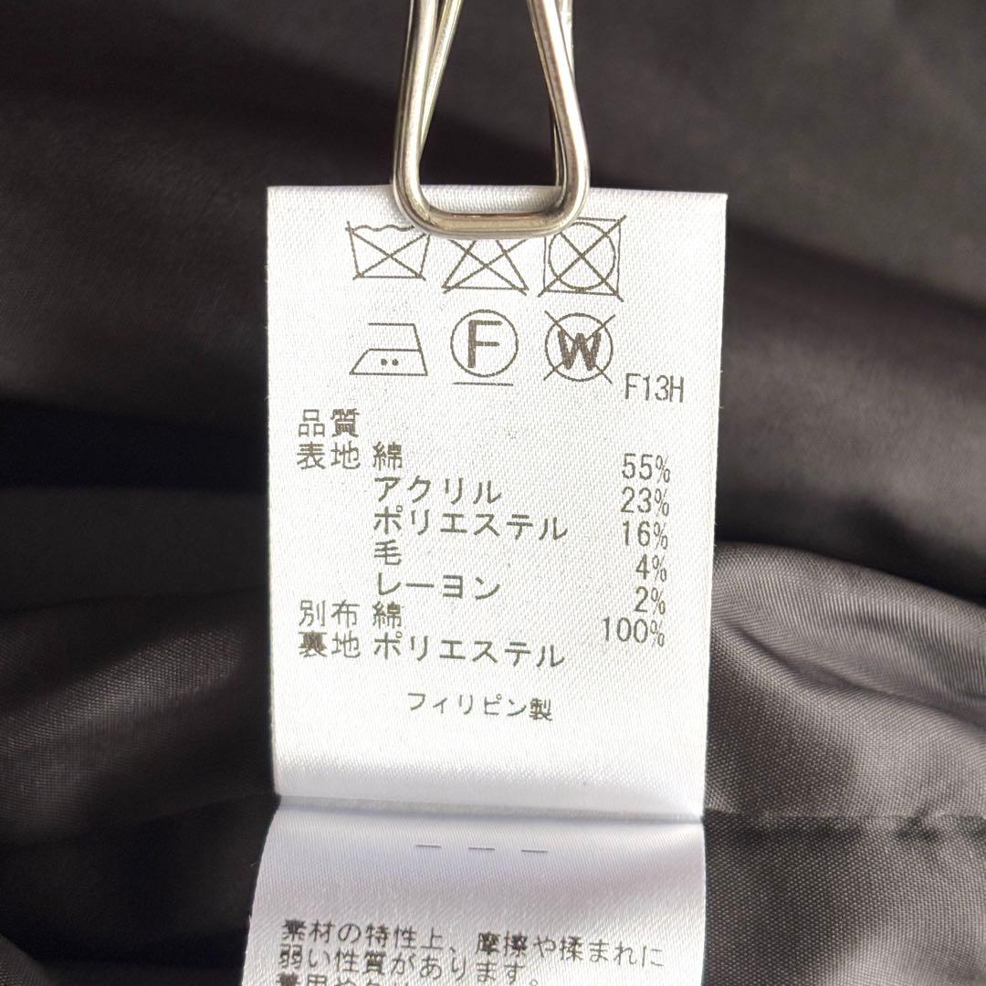 02343-2 TOCCA UNSNARL ツイードジャケット　ノーカラー　4