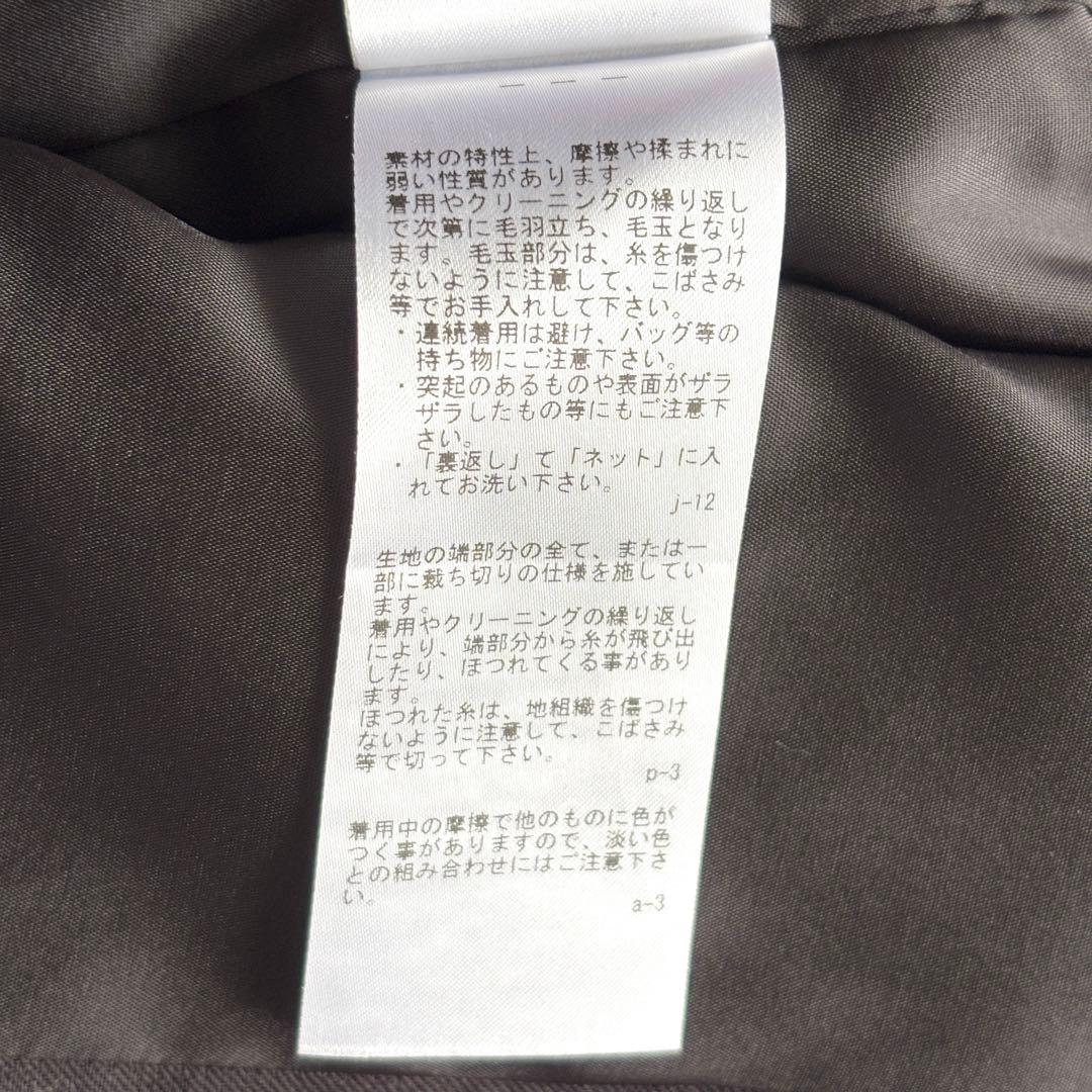 02343-2 TOCCA UNSNARL ツイードジャケット　ノーカラー　4