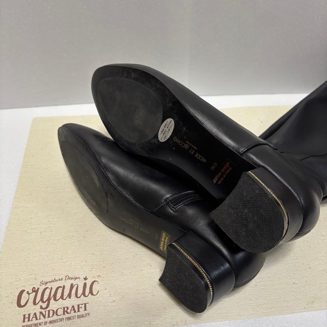 MODE ET JACOMO ロングブーツ