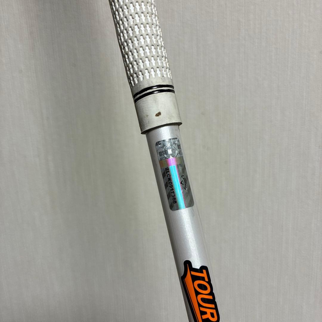 MAVRIK 3W ツアーAD DI 7S ニューデザイン
