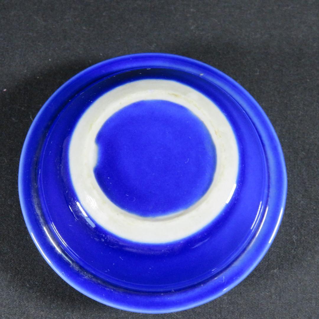 蓋物 3客 瑠璃釉 珍味入れ 銀 銘 龍 鳳凰 明治 大正 昭和初期