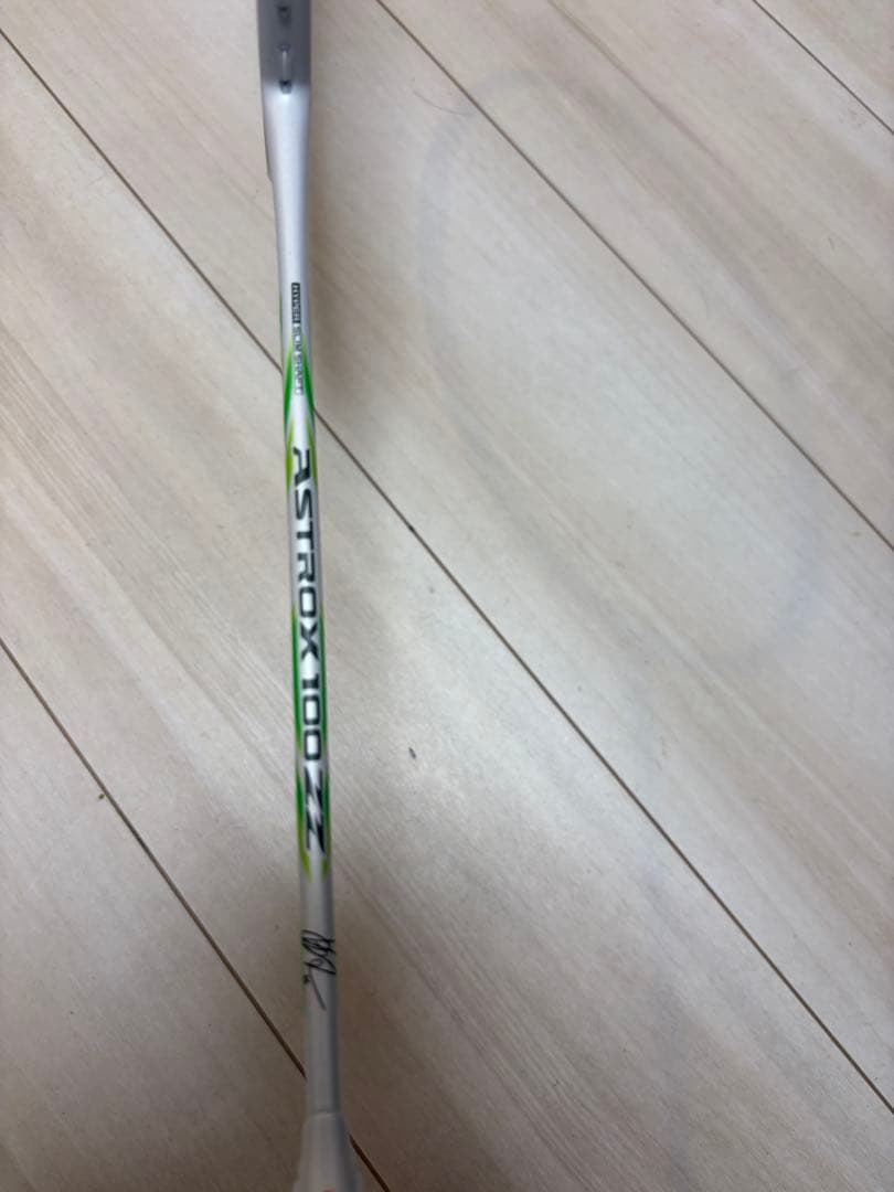 YONEX アストロクス100ZZ VA 3UG6