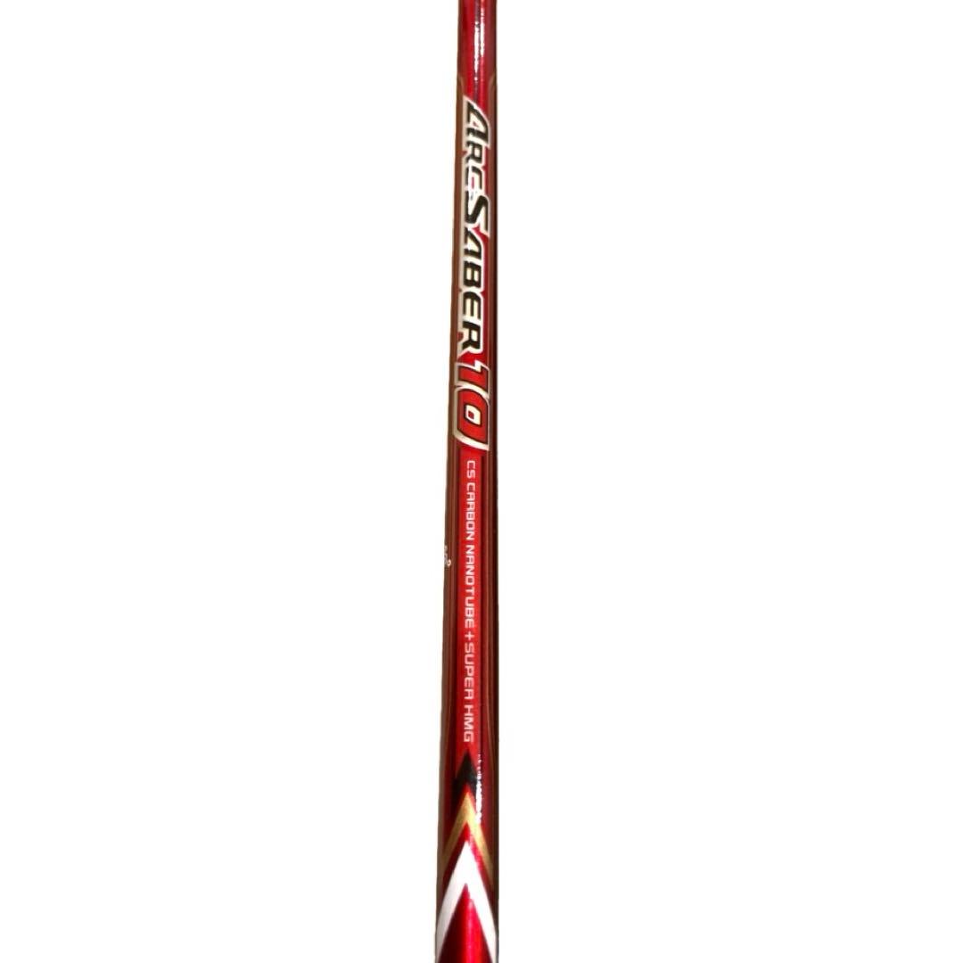 【極希少・廃盤品】YONEX ヨネックス アークセイバー10 3UG4