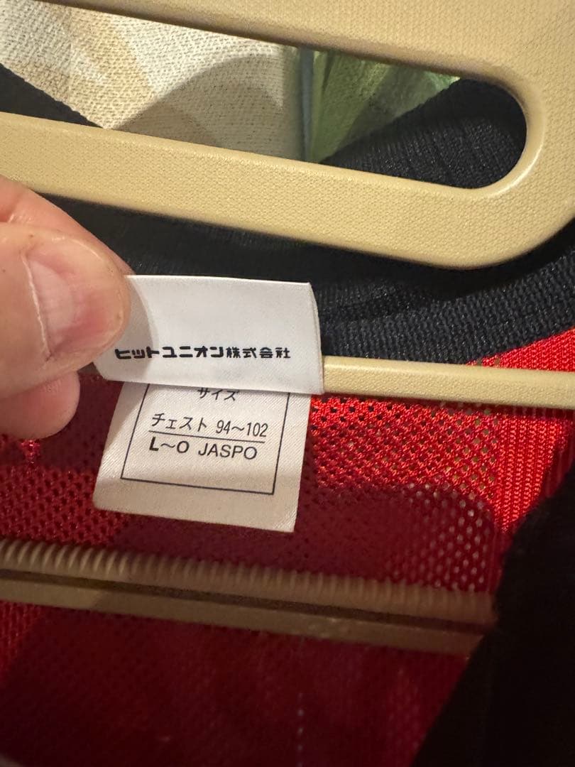 浦和レッズ 福田正博 引退 メモリアル ユニフォーム