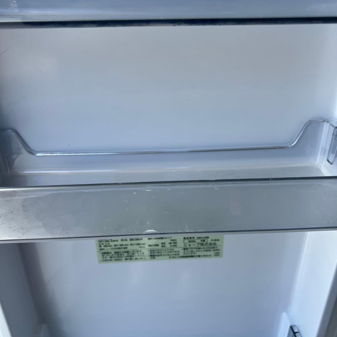 シャープ 2ドア冷蔵庫 179L 2024年 SJ-D18P-W