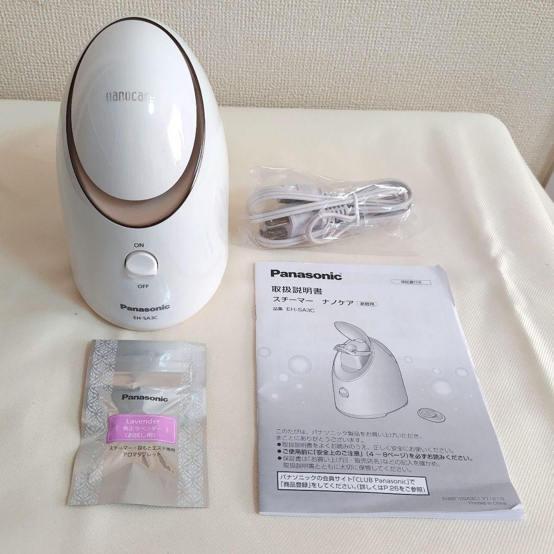 【未使用品】Panasonic パナソニック スチーマーナノケア EH-SA3C