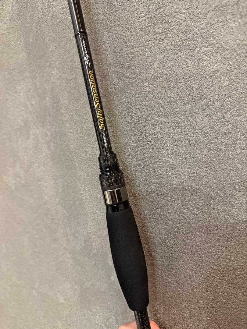 極美品　エバーグリーン スペリオル SPRS-93MH-T プロスペクター 93
