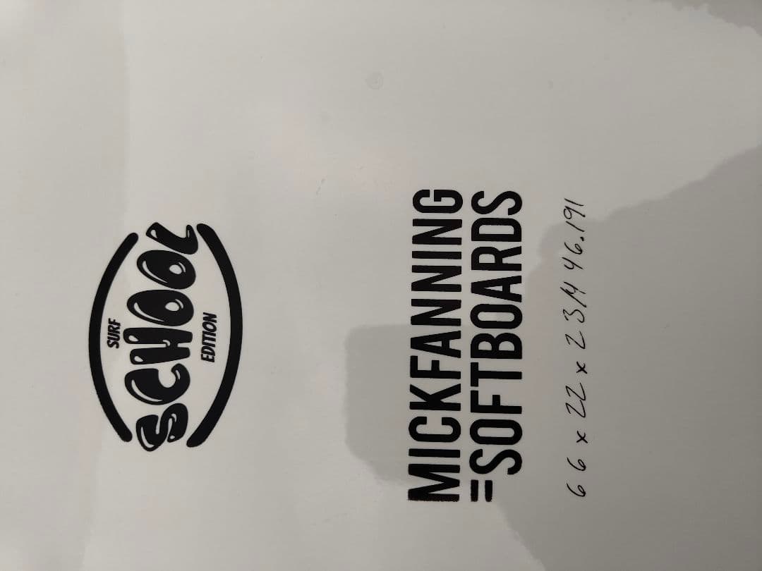 【要コメント・最終値下げ！】【西濃営業所止】MFソフトボード6'6ミッドレングス