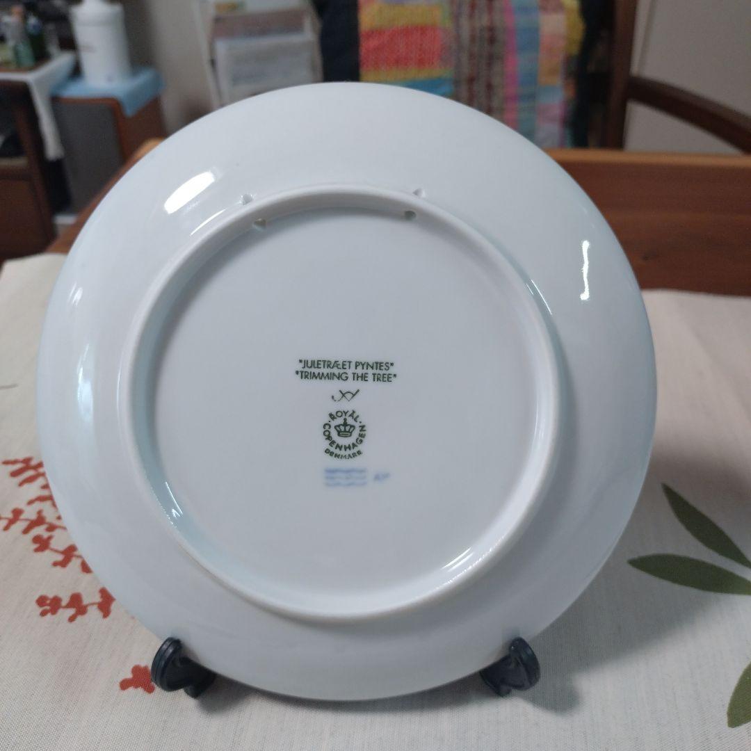   2000年 クリスマスプレート