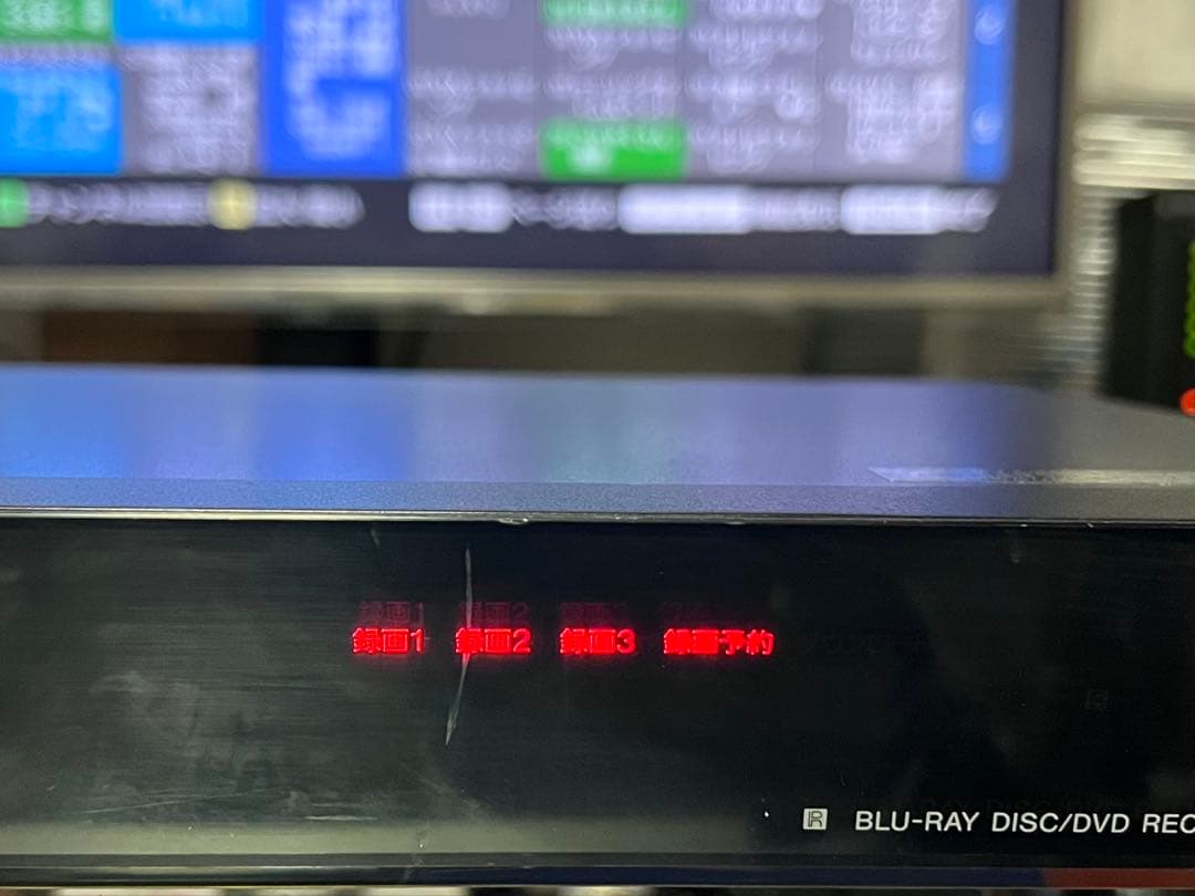 1TB 3番組録画　ソニー　ブルーレイレコーダー　BDZ-ET1100