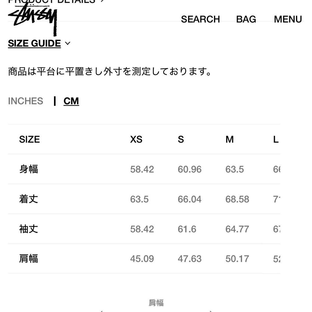 STUSSY MIDWEIGHT PUFFER Sサイズ ダウン ブラック