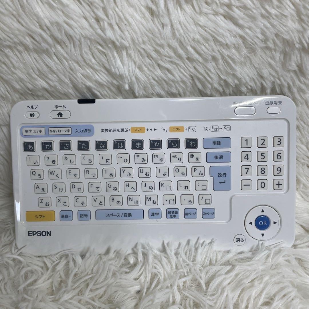 エプソン カラリオ EPSON ハガキプリンター PF-81 年賀状