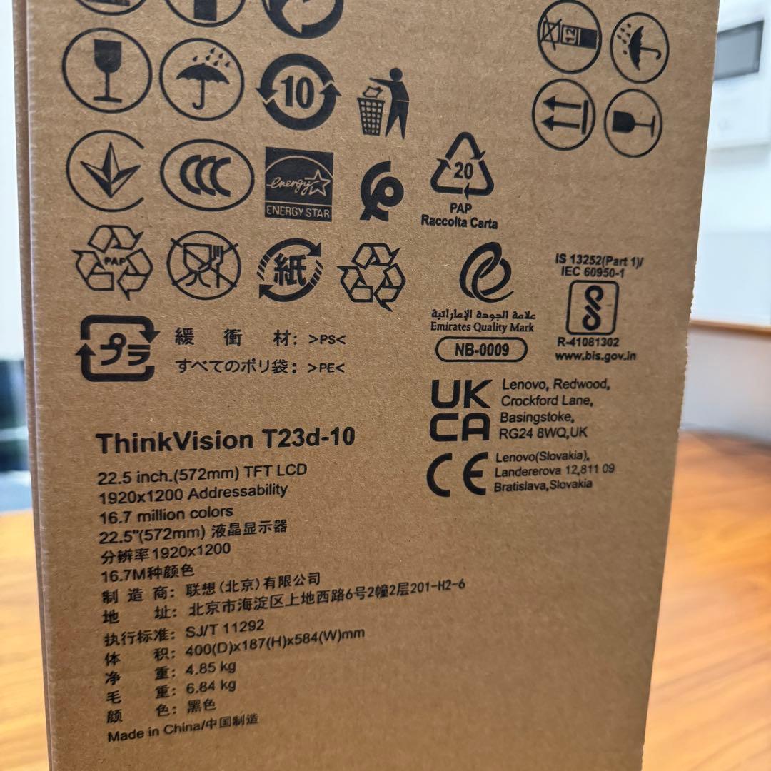 美品　Lenovo ThinkVision T23d-10 モニター