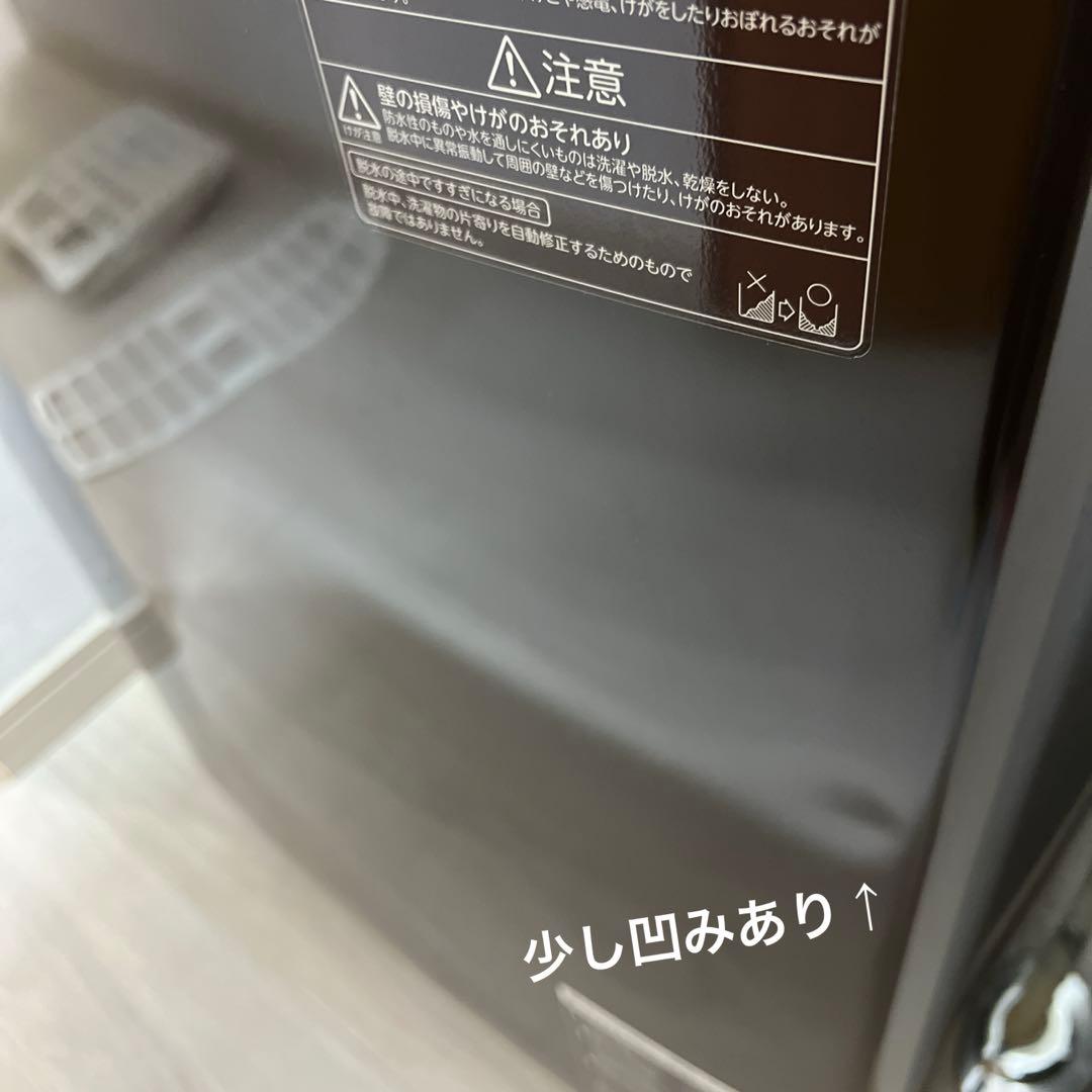 美品　東芝　縦型洗濯機　ZABOON AW-10SV6 10kg