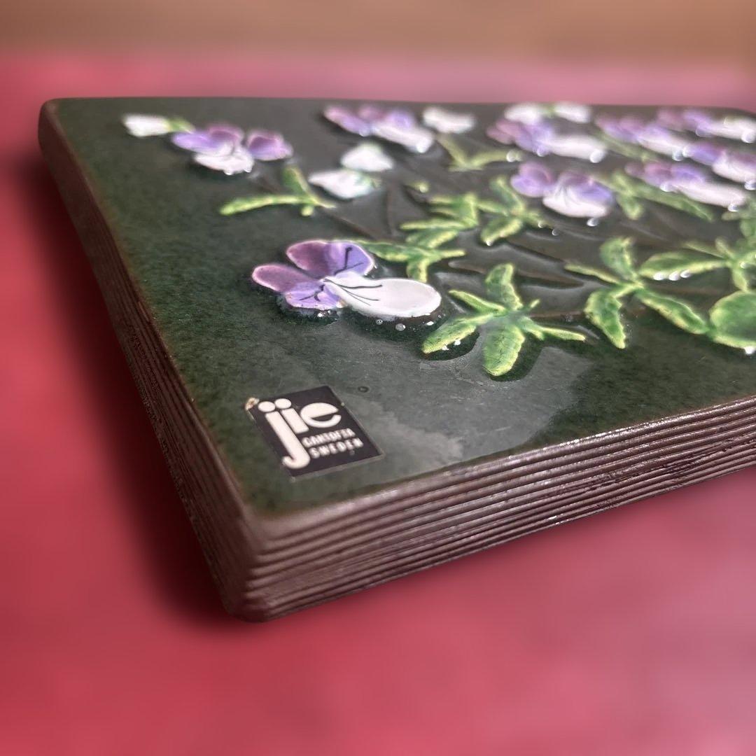 w*l様 Jie Gantofta ジイ・ガントフタ 陶板 Styvmorsvi