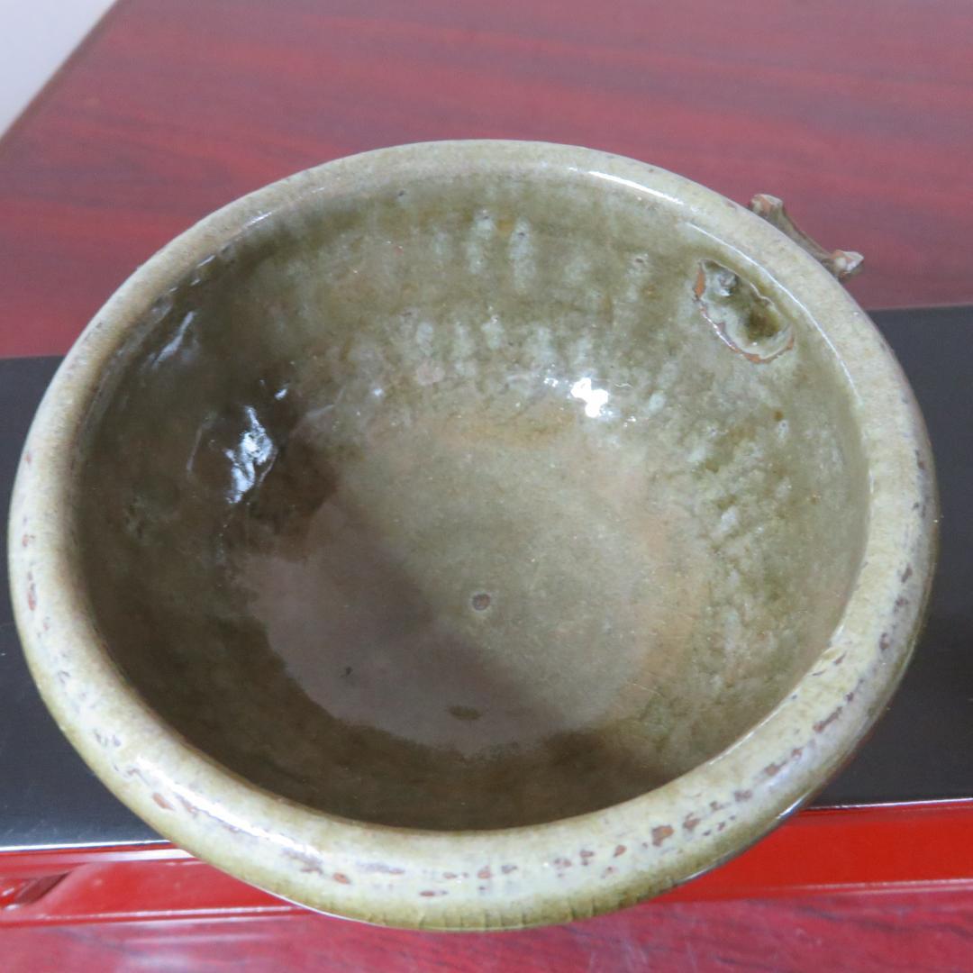 片口 越前 氷坂焼 グリーン 緑 深緑 小振り 銘