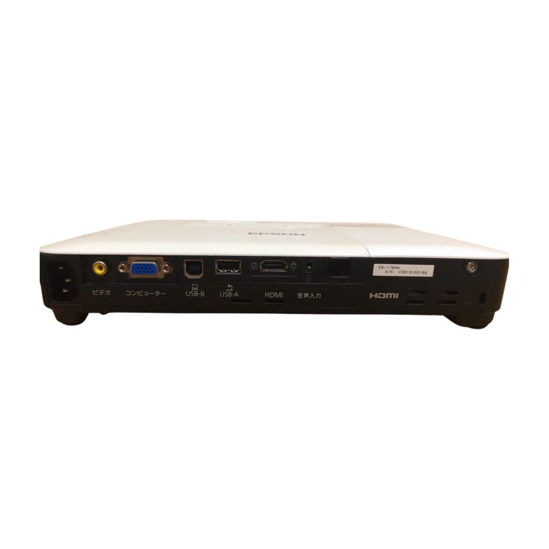 EPSON プロジェクター EB-1780W 本体＋付属品一式 動作確認済み