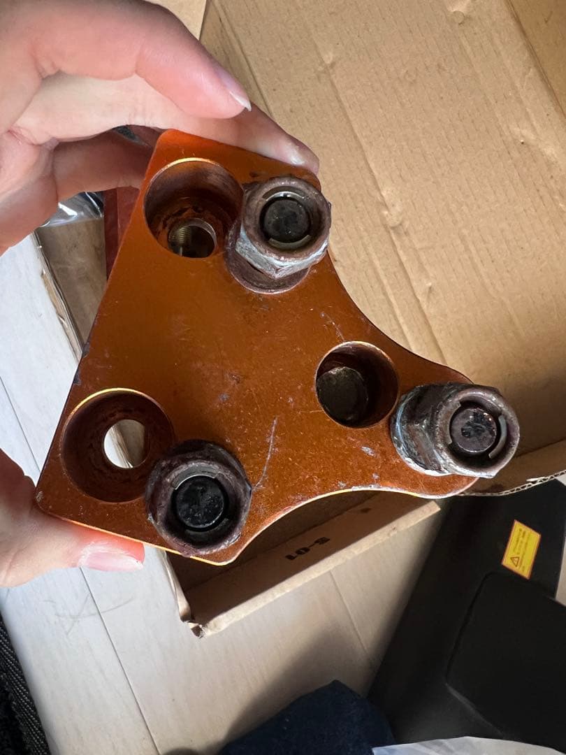 T-Demand 70カムリ　タイロッドエンド