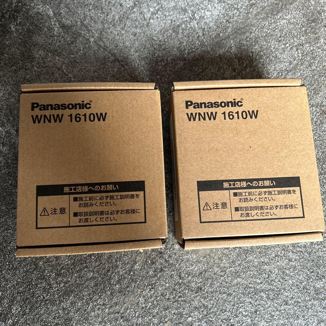 Panasonic WNW 1610W アクセスポイント　2台セット