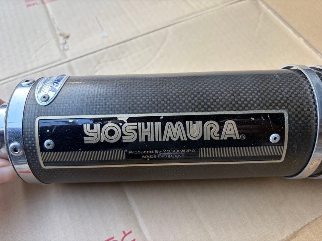 YOSHIMURA 【ヨシムラ】チタンマフラー JMCA認証