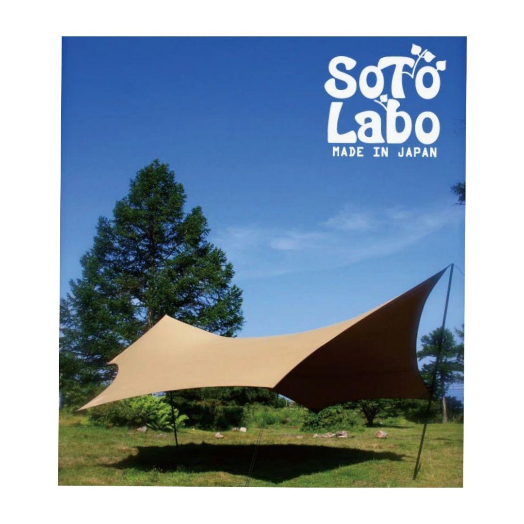 テント・タープ ichikou