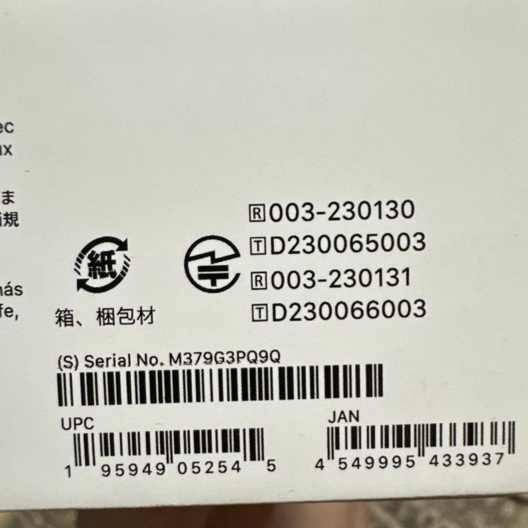 AirPodspro 第2世代　本体　（USB-C）