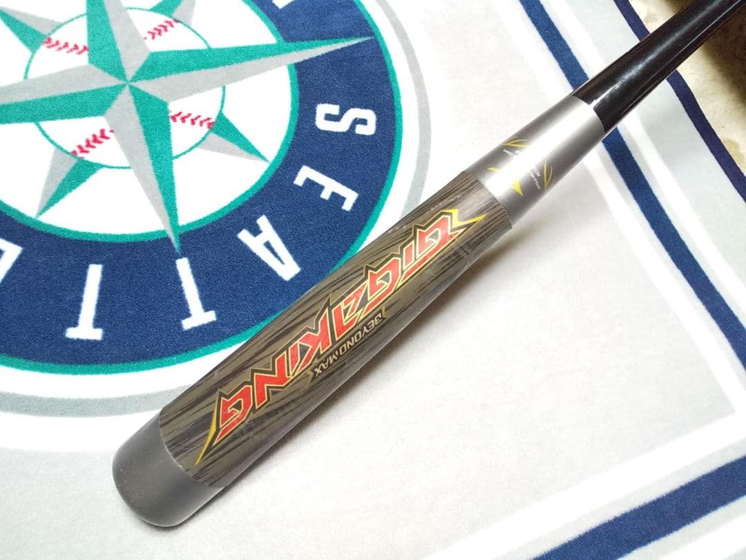 GIGAKING ビヨンドマックス BEYONDMAX バット ギガキング