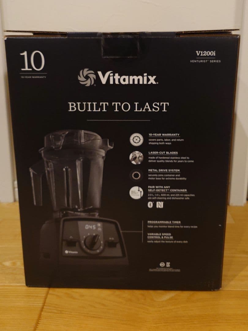 新品未開封 バイタミックス Vitamix V1200i ミキサーおまけレシピ付