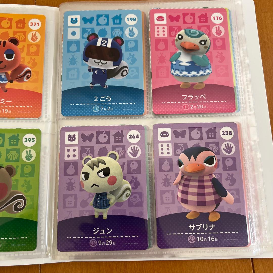 どうぶつの森 amiiboカード