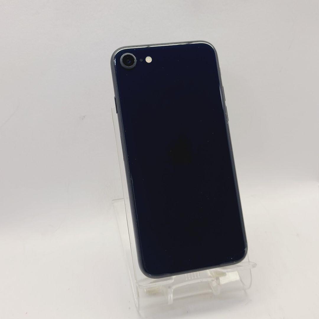 ☆バッテリー100％☆Apple iPhone SE 第3世代 SE3 64GB