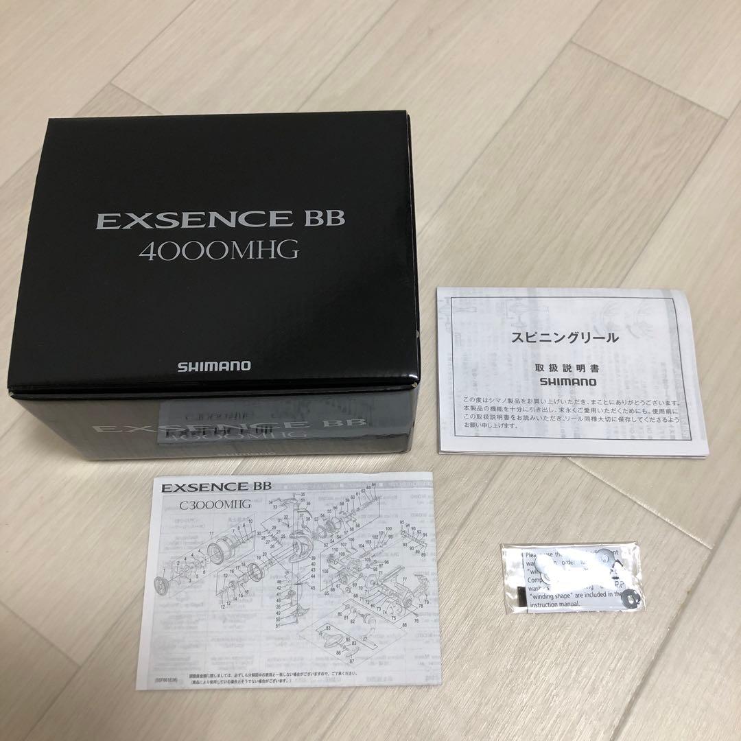 リール 24 EXSENCE BB4000MHG