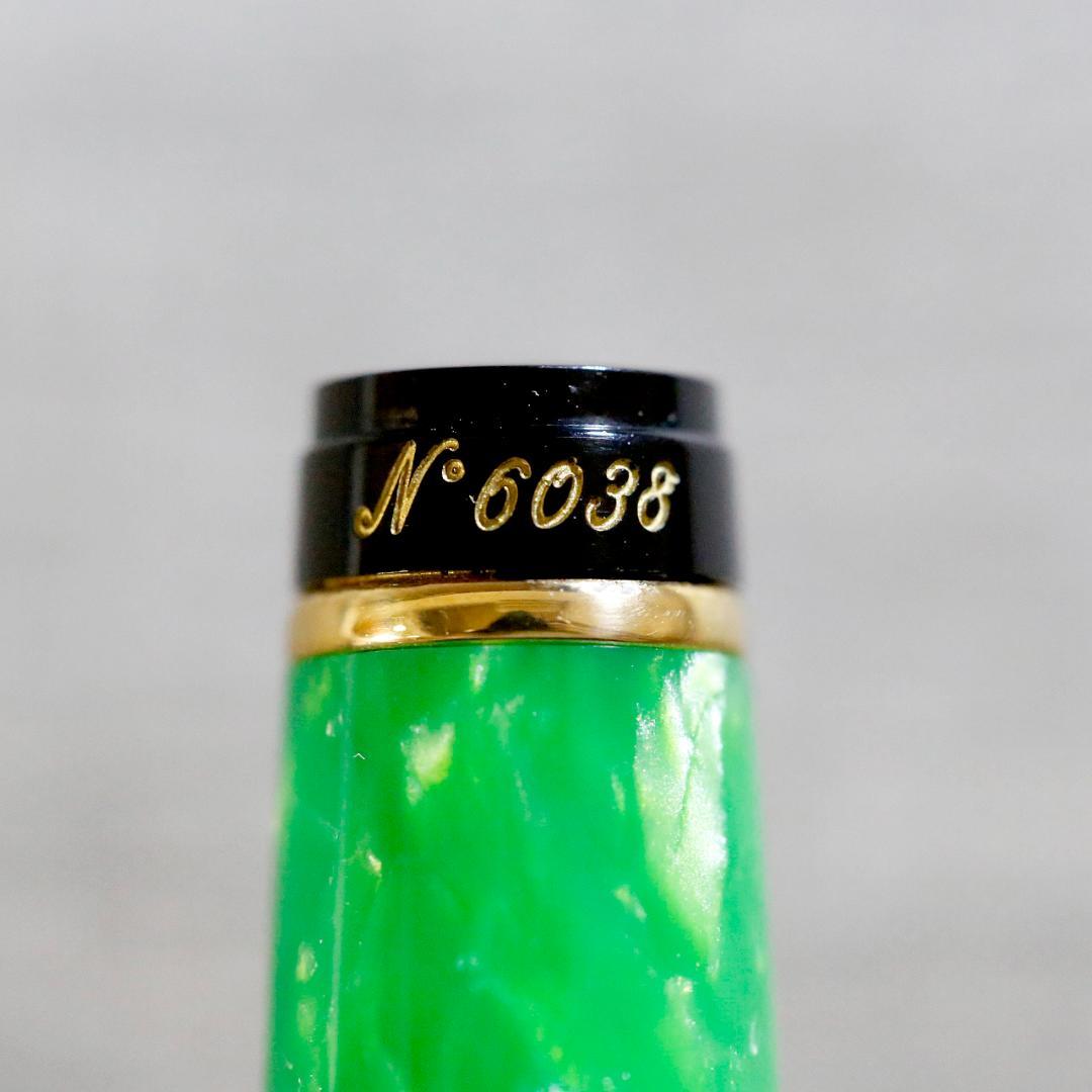 【レア限定品 送料込み】アウロラ ボールペン プリマベーラ グリーン