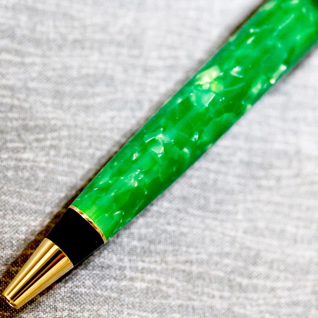 【レア限定品 送料込み】アウロラ ボールペン プリマベーラ グリーン