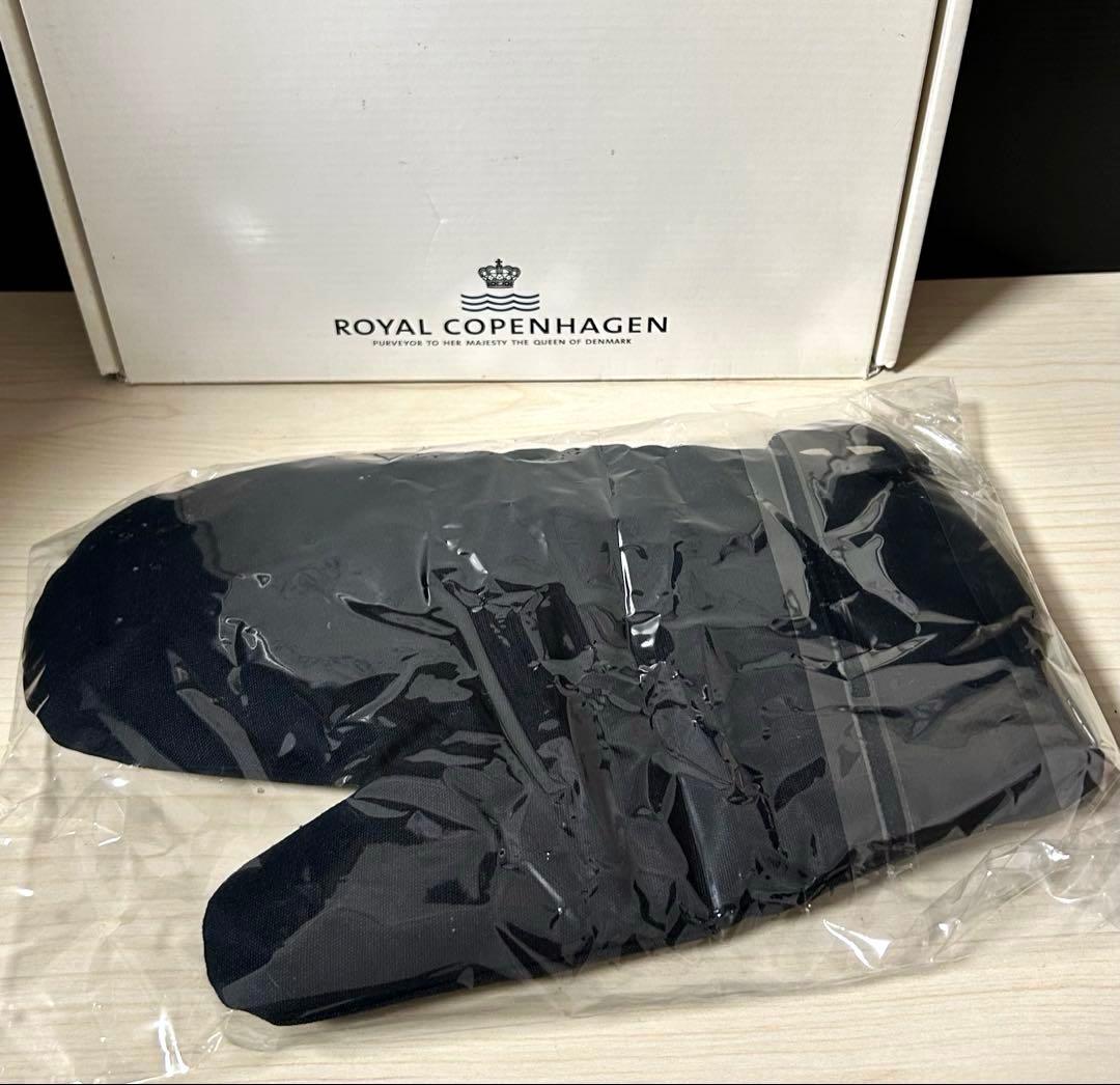 ロイヤルコペンハーゲン シグネチャー オーブンウェア グラタン皿 ミトン付き
