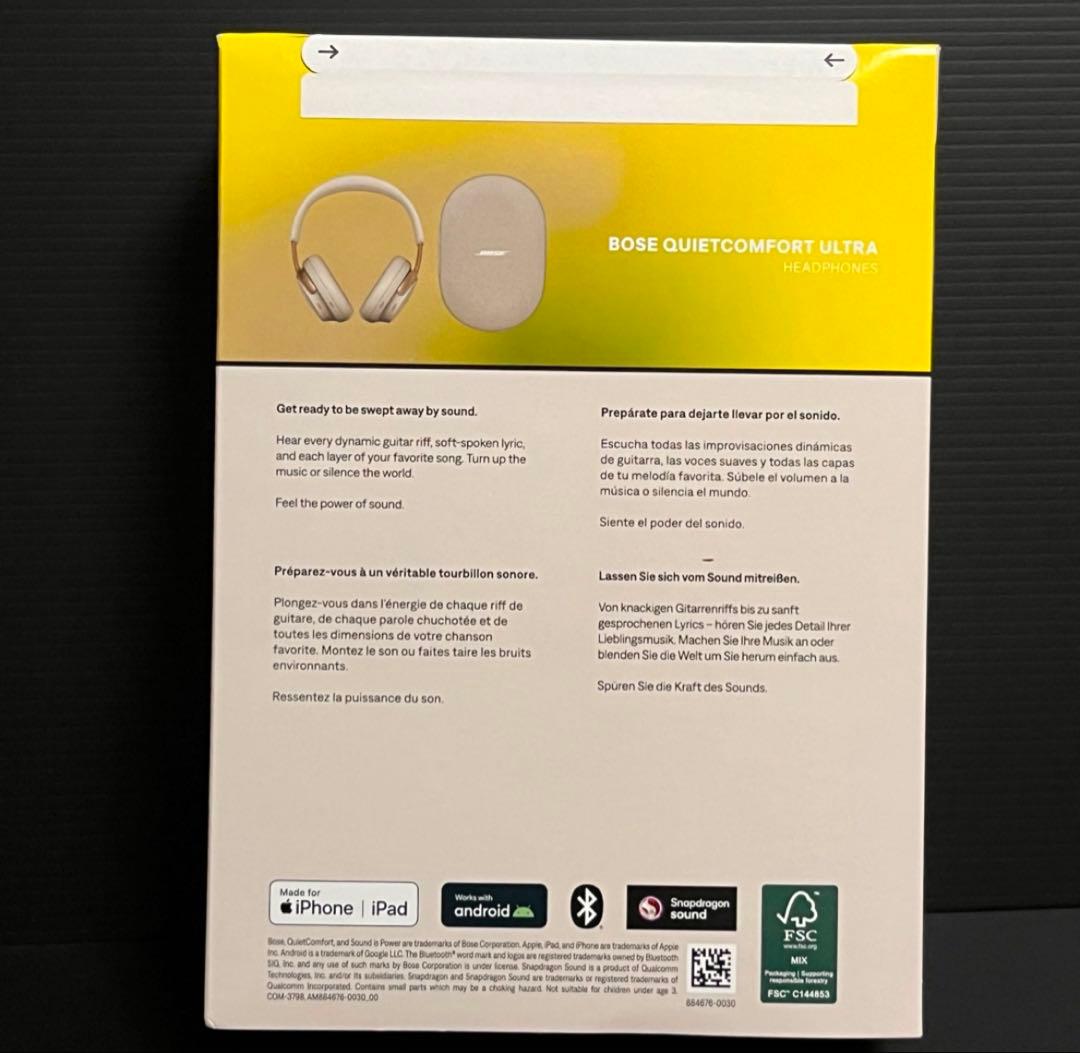 未開封 Bose QuietComfort Ultra Headphones