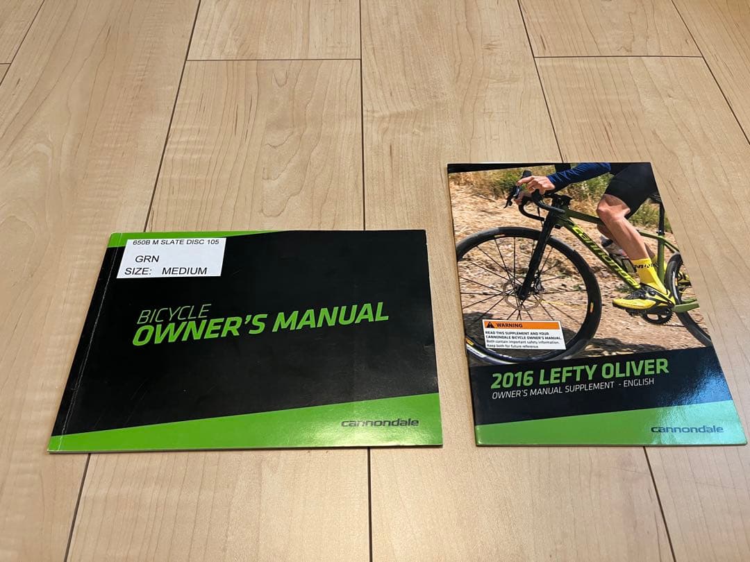 【直接引き取り限定】cannondale slate 2016 ※ペダル付属なし