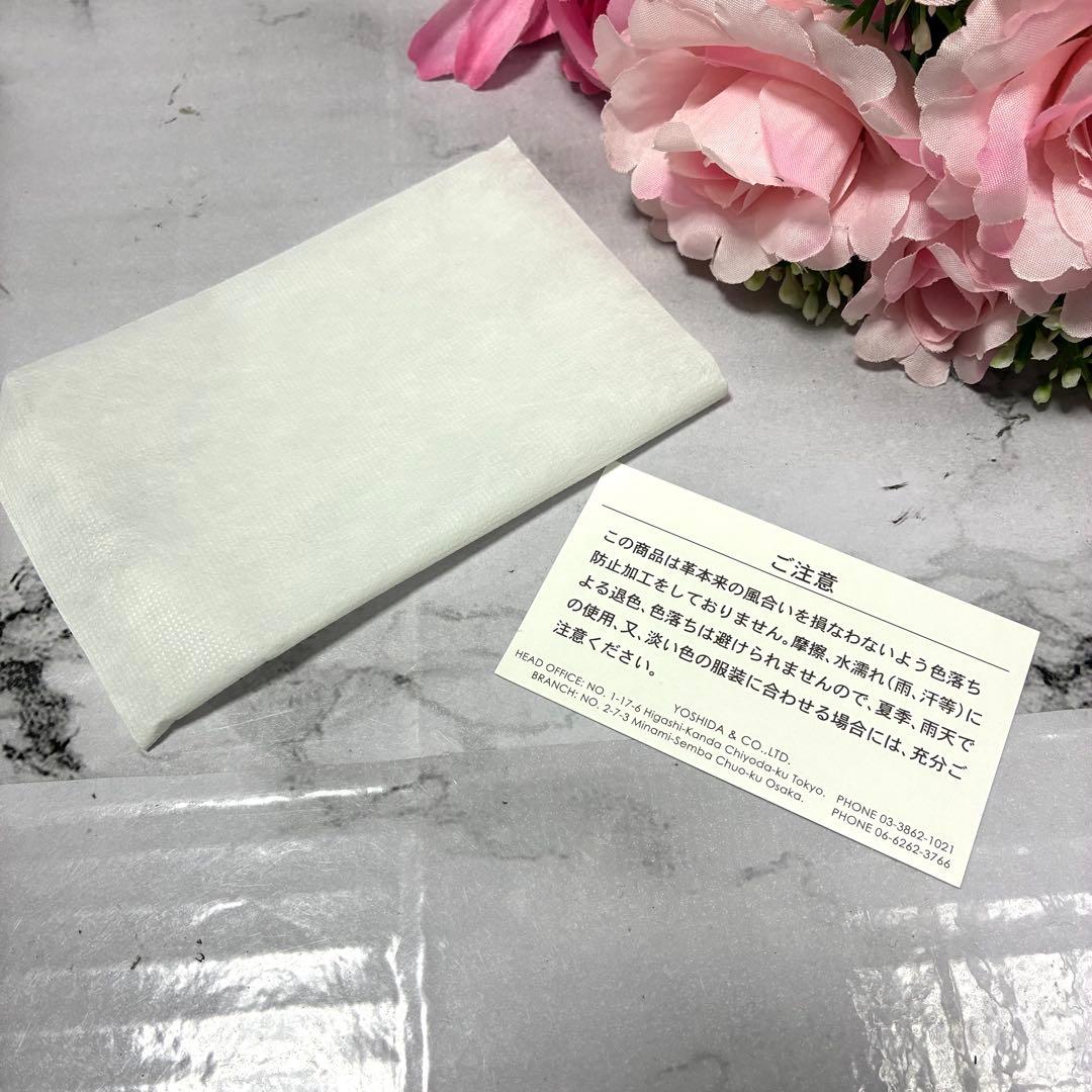 ほぼ未使用 PORTER 名刺入れ カレント カードケース 吉田カバン ネイビー