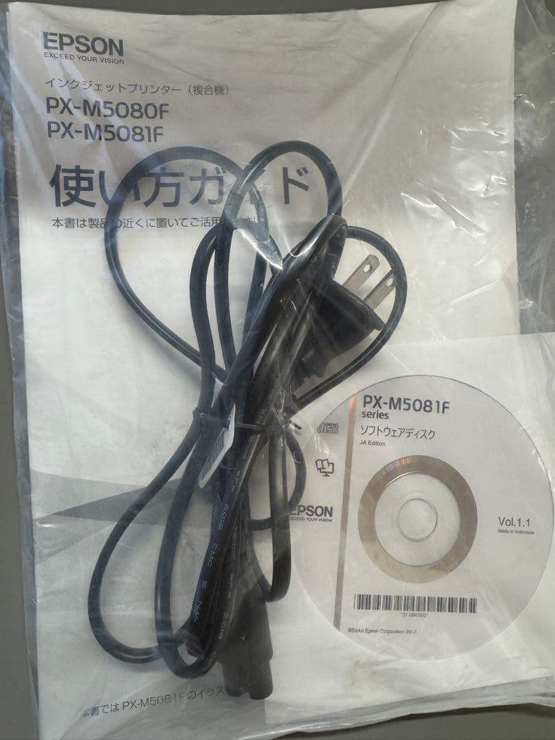 EPSON エプソン PX-M5081F A3サイズも対応 動作確認済 複合機