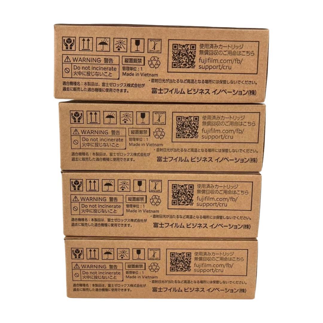 商品ご相談ページ