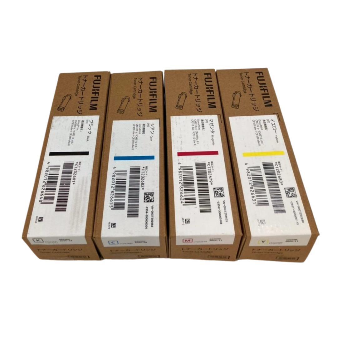 商品ご相談ページ